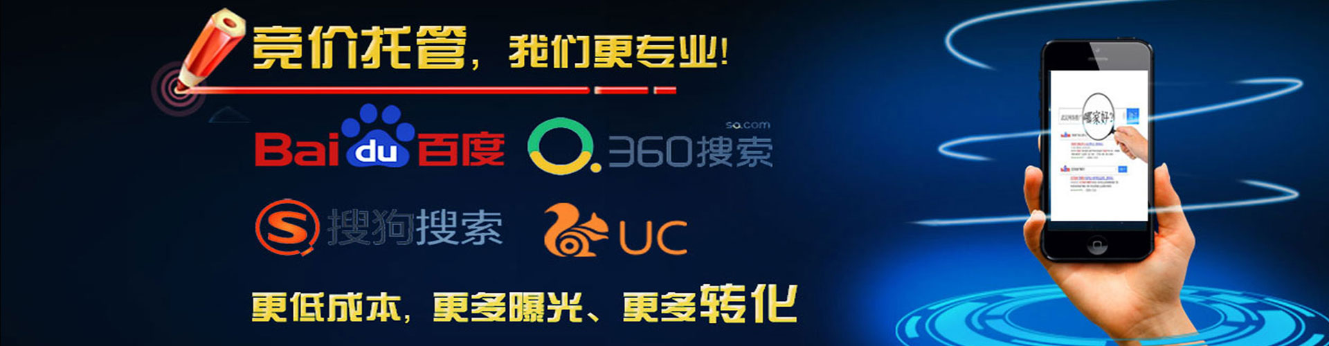 阜新信息流怎么做