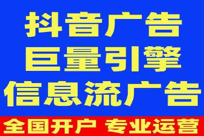推广开户的五大成功案例分享